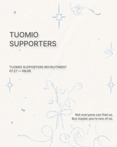 TUOMIO 서포터즈 1기 모집