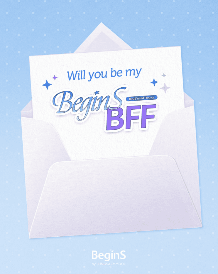 비긴스 첫번째 글로벌 서포터즈 BeginS BFF 모집