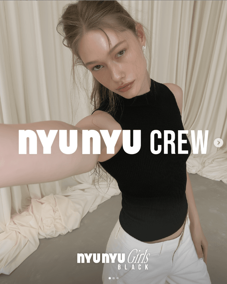 NYUNYU CREW 1기 모집